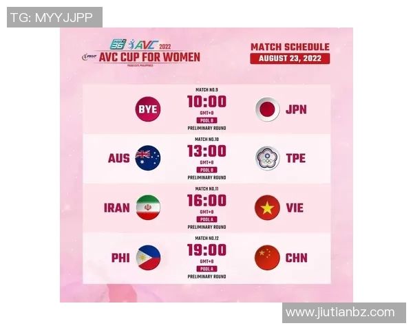 伊朗对中国比赛直播渠道及观看方式详解