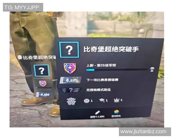 FPX在CSGO比赛中的防守反击策略分析与成效评估