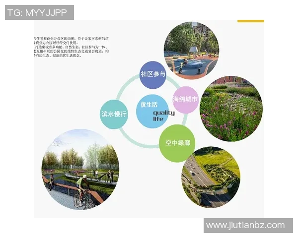 重庆排球队边路渗透战术解析与实战应用探讨